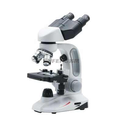 XSP-23 Biological microscope parameters
