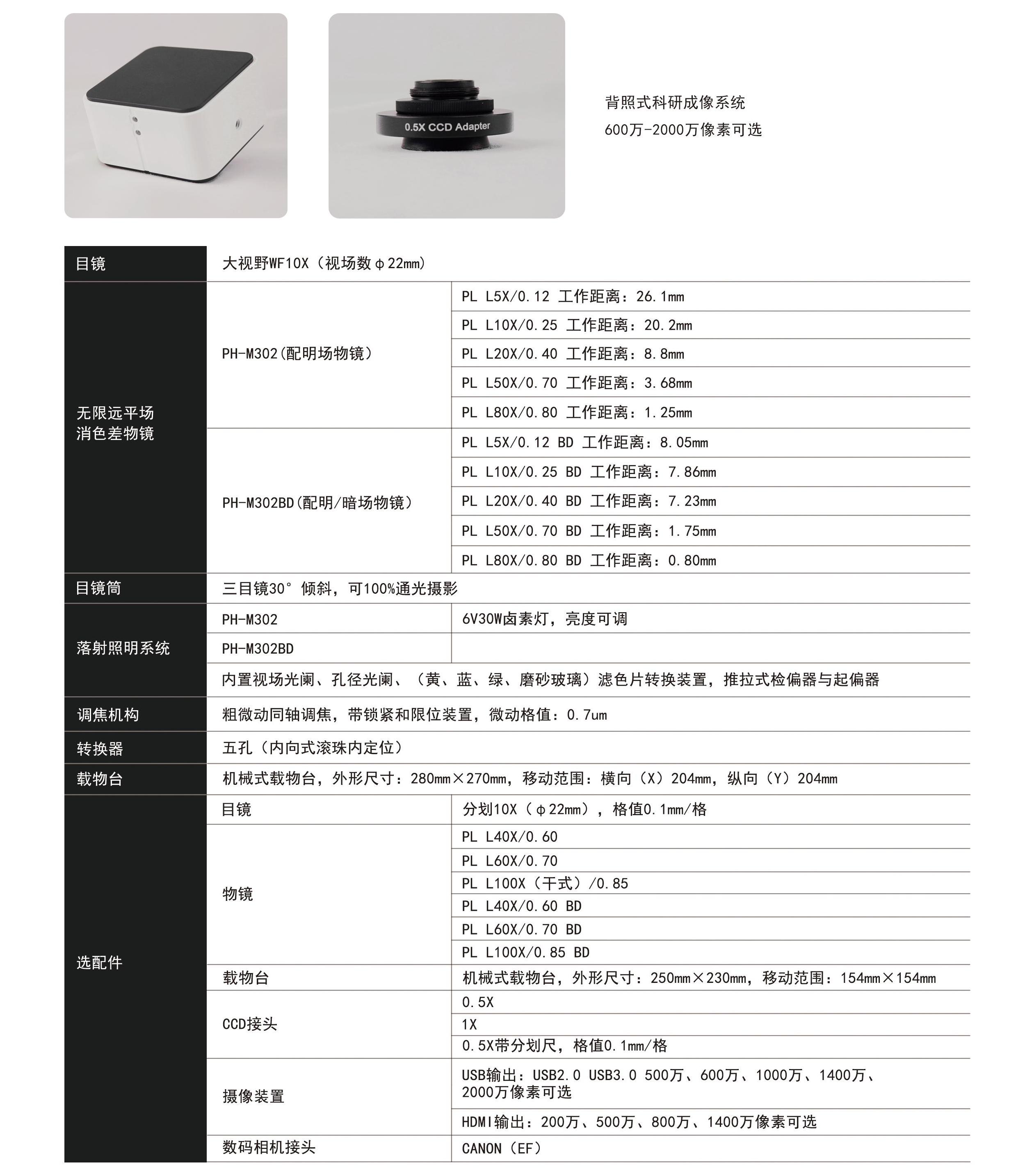 1 - 副本.jpg