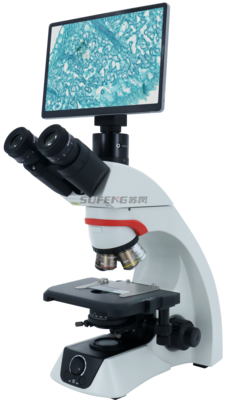 CX-33 Biological microscope parameters